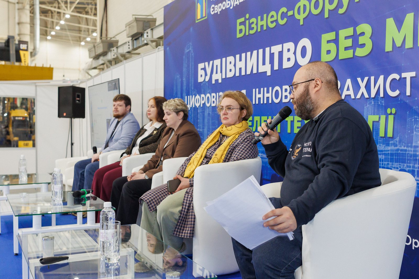 Podiumsdiskussion „Humankapital des Wiederaufbaus: Veteranen, Wirtschaft, Staat“ auf der EuroBudExpo-2026