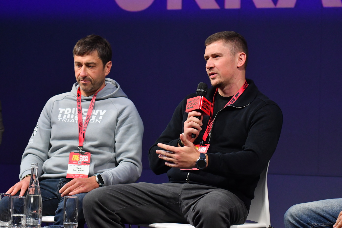 Conferenza SBC Summit Ukraine Lviv