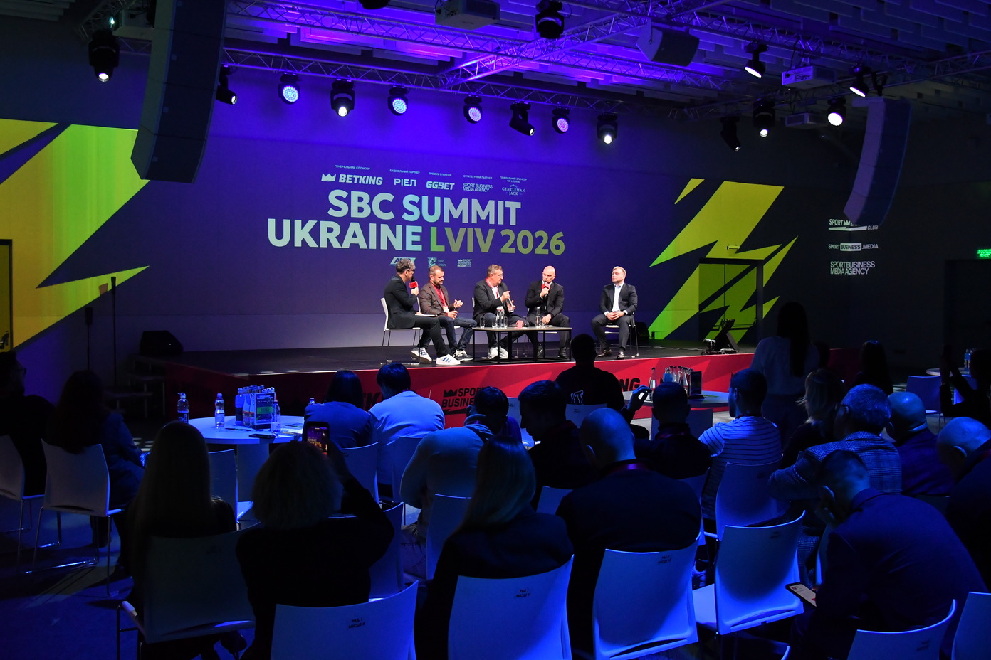 Conférence SBC Summit Ukraine Lviv
