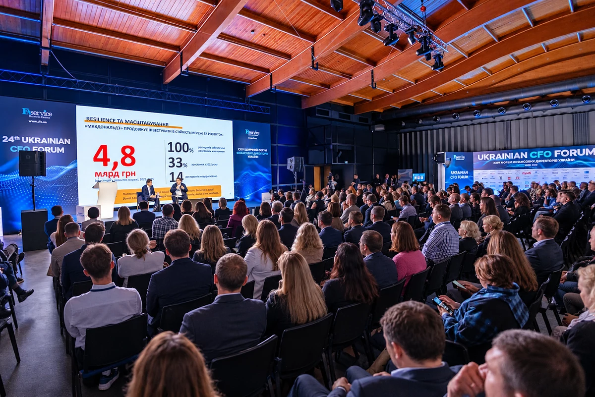 XXIV Ukrainian CFO Forum у Києві