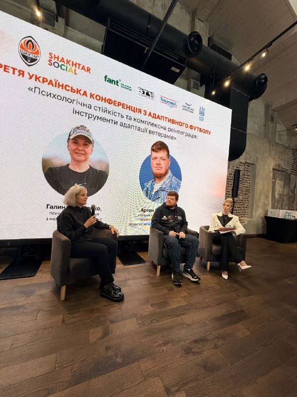 Table ronde « Résilience psychologique et réintégration globale : les outils d’adaptation des vétérans »