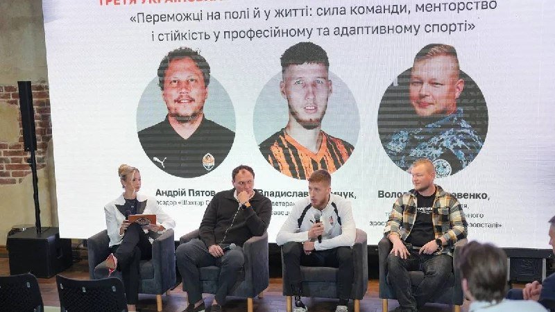 Table ronde « Gagnants sur le terrain et dans la vie : la force de l’équipe, le mentorat et la résilience dans le sport professionnel et adapté »